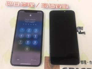 3917410D-63C1-4031-A1EB-3F6F6A9E38AE