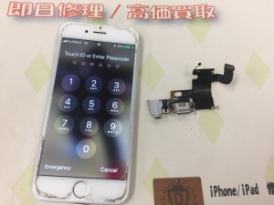 3C62A3F4-CCDB-4189-9167-ADF3A51AC71B