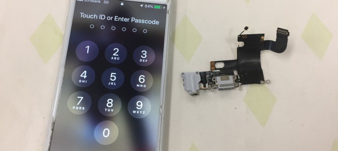 ◆高砂市よりiPhone6 充電不良 -2019 9/4-