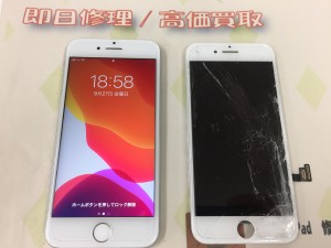 3EF064F9-77B3-48F4-A1F8-86B7454FE5F1