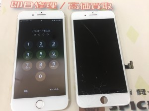 436CD929-D290-4B18-B940-56172EFA566D