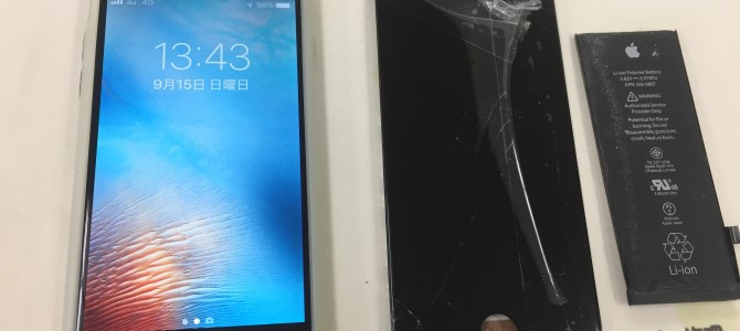 ◆姫路市よりiPhone6 ガラス割れ、バッテリー交換 -2019 9/15-
