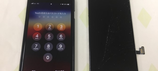 ◆加古川市よりiPhone8 ガラス割れ-2019 9/9-