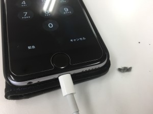 58C2323F-4992-4AC4-8863-EF63E00200FB