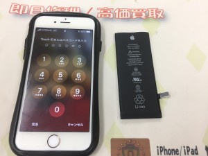 629EBF4B-25EF-4AB6-896C-C5A7B49045C8