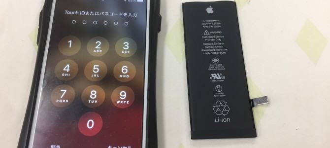 ◆加古川市よりiPhone6s バッテリー交換 -2019 9/11-