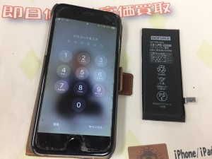 665E2CD4-E64B-4D7B-A291-900B1581FE28