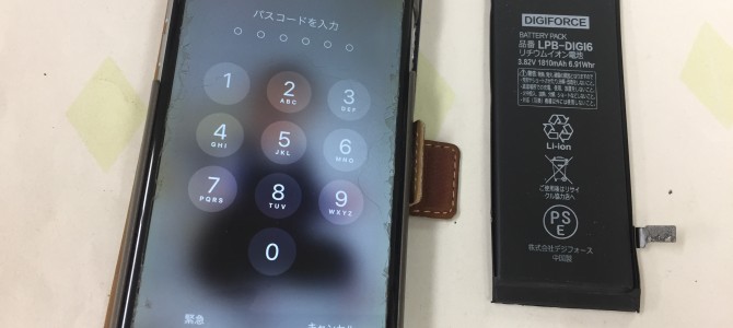 ◆加古川市よりiPhone6 バッテリー交換 -2019 9/25-