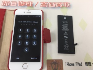 69229F66-C590-464C-8DEF-FDE8686178D6