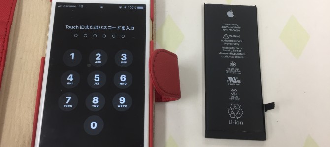 ◆高砂市よりiPhone6s バッテリー交換 -2019 9/28-