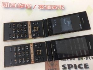 69ECAB4D-ECF2-4063-8B2C-6976B15820CB