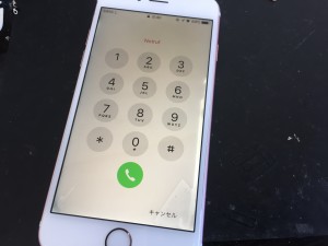 6A1384F3-7DCC-484F-8593-947C8B40602F