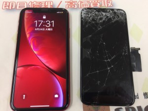 76D0523F-1A5F-4F4E-B7A6-C7C552A5D58D