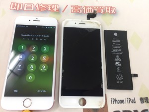 7C7C2D7D-84BC-4E98-B39A-EC53DF34D35E