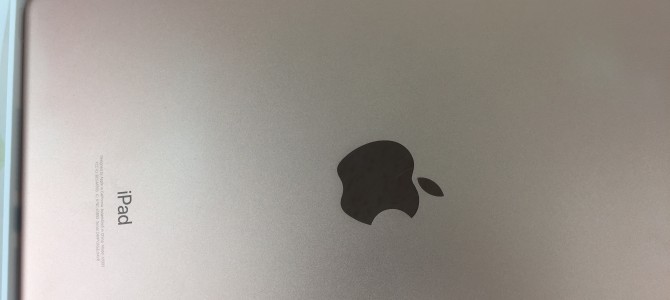 ◆加古川市よりiPad6世代 中古品買取 -2019 9/10-