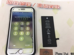 82DE0E09-D0F4-42CD-AE6F-9337603490F6