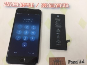 8A3A870F-908F-4312-9F5F-FB3192D7E4A2