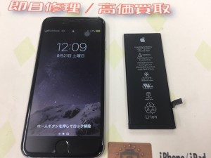 99D5FE6A-DFEC-47EA-8C1F-E5EA46B164DD