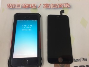 9E5E901B-FAB3-4700-8F50-7FB4E2949371