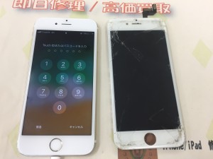 A7805800-7BB4-4664-A186-4E0AB2D030CC