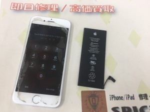 A8C4C430-8EC1-4739-AD2B-C62CD898B6A0