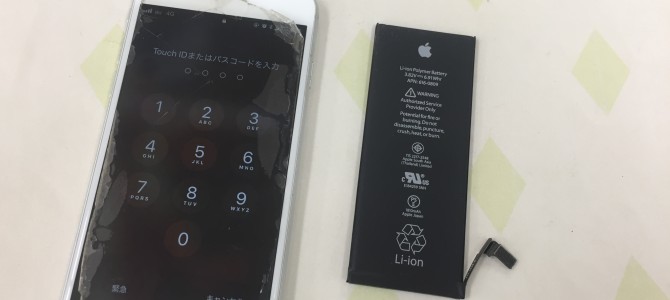 ◆加古川市よりiPhone6 バッテリー交換 -2019 9/23-