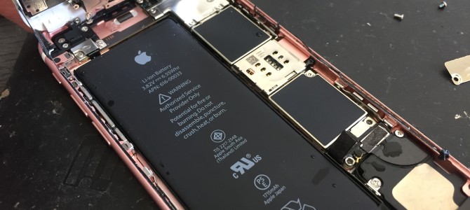 ◆加古川市よりiPhone6s 水没修理 -2019 9/7-