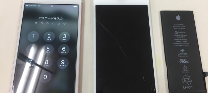 ◆加古川市よりiPhone6s ガラス割れ/液晶不良、バッテリー交換 -2019 9/7-