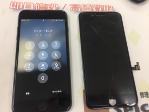 B4DBFB20-6C60-4724-977B-DA4297884F99