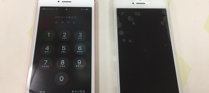 ◆加古川市よりiPhone SE 液晶不良 -2019 9/1-