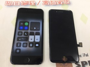 B7983144-93DB-434D-AFF1-B984BE290BB6