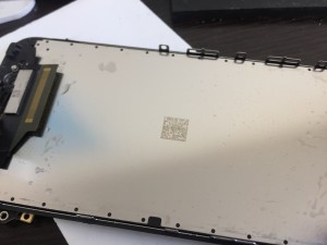 B8E1F2CC-AE78-4FE0-AD2C-28642642806C