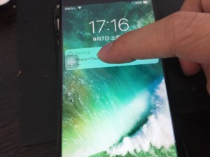 C06AC4A6-8FBB-4F12-B7A1-AED0D43C2586