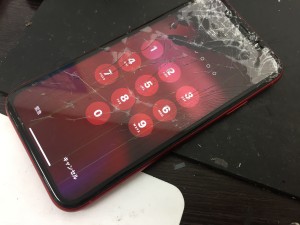 C3D24397-36FB-4AAC-A848-C79826BD5613