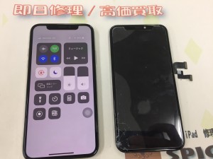 C636B635-DC63-42DE-8662-34093F4CFFAD