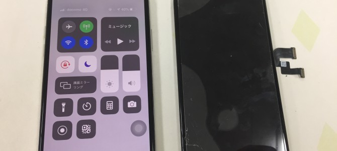 ◆加古川市よりiPhone X ガラス割れ＆タッチ不良 -2019 9/25-