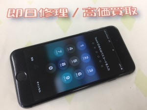 C9736AAA-51B6-4206-B026-D1C2EDD55FC9