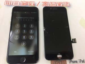 CB48DCBD-E4C4-4A70-A105-FB7938AD4FE2