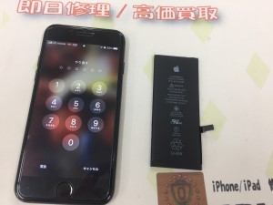 CE541623-52DF-4990-ACB8-62FBEEE073D0