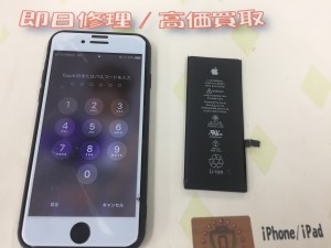 D32595E6-8D8C-4EC4-B8E7-CBB10E2396E5