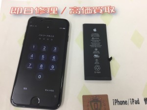 D50D2E0D-8BE9-4CB6-92C1-3682ED88D325