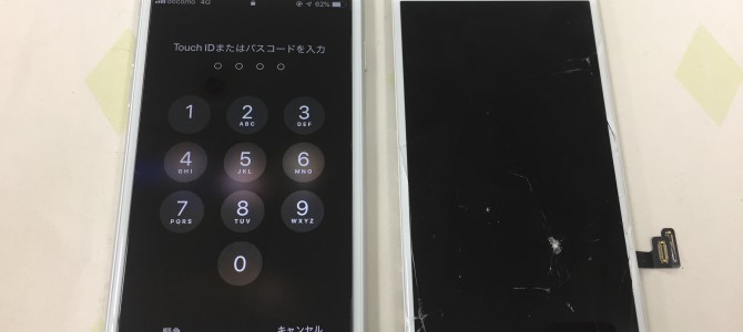 ◆加古川市よりiPhone8 ガラス割れ、液晶不良-2019 9/4-