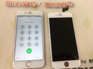 DF2830BD-9ED2-4889-A3F3-6C9289C2E100