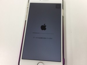 E5B371C6-AE2A-4BA4-977F-576D9E414C86