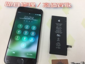 03609319-5B38-40A8-A238-381AE806C813