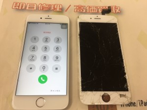 06A59205-97F0-45A1-8BA9-BBEE1CCF412F