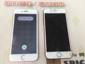 07FCD8F2-E461-4F58-9A1C-B099E9E42E6E