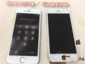 083692D6-C986-4777-9518-518E7249A935