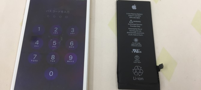 ◆加古川市よりiPhone6 バッテリー交換 -2019 10/17-