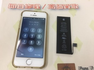 1674C52B-F6E6-4EF9-8F11-11C1ADF2658C